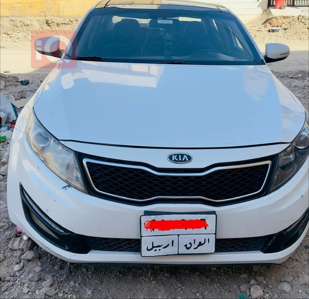 کیا ئۆپتیما
